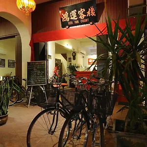 https://red-inn-court.georgetown-hotels.org